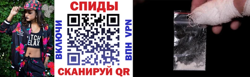 блэк спрут как войти Карабаново АМФ Premium