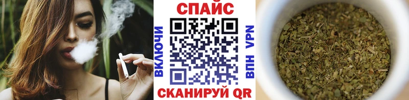 БУТИРАТ жидкий экстази  Карабаново 