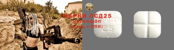 ECSTASY Алексеевка