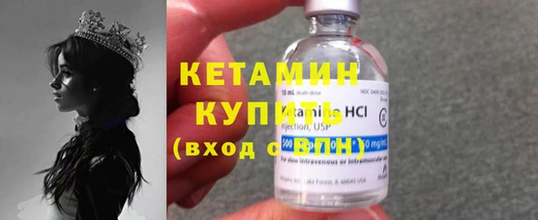 дживик Новодвинск