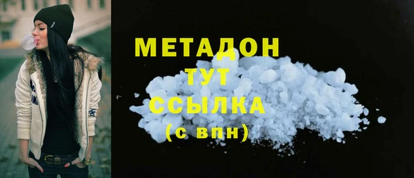 мдпв Нягань