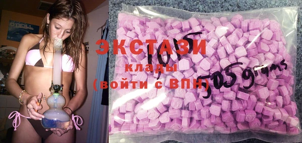 дживик Новодвинск