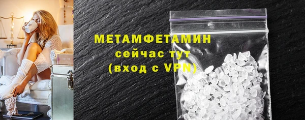 дживик Новодвинск