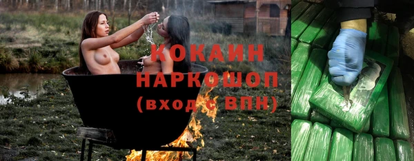 гашишное масло Няндома