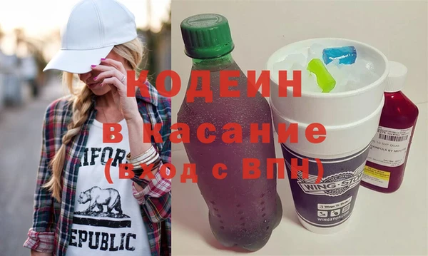 МДМА Билибино