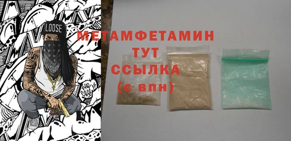 гашишное масло Няндома