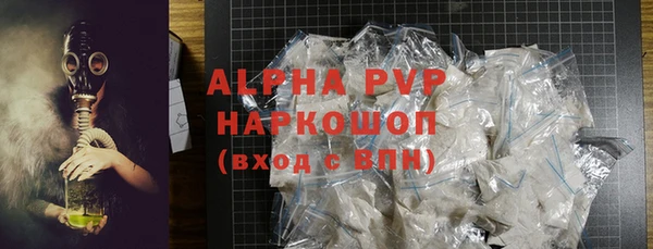 гашишное масло Абдулино