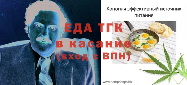 ПСИЛОЦИБИНОВЫЕ ГРИБЫ Алексин