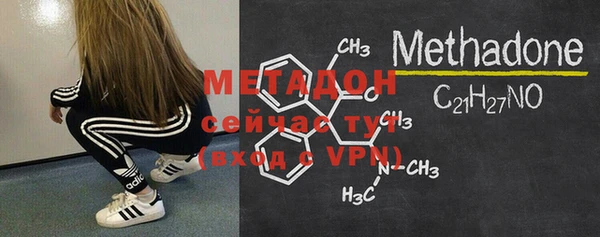 гашишное масло Абдулино