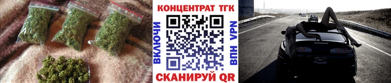 Дистиллят ТГК гашишное масло  кракен ONION  Карабаново 